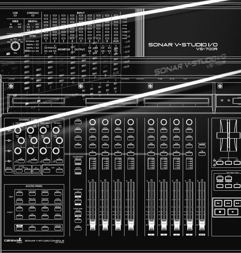 ROLAND VS-700SET - Contrôler les paramètres des plug-ins - 1
