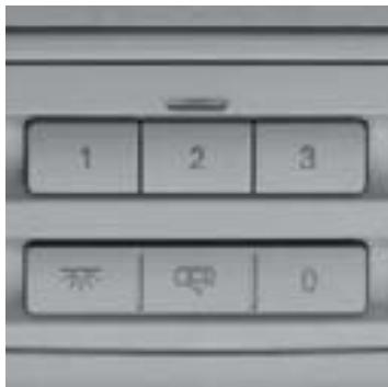 VOLKSWAGEN TOUAREG - MEDIA-IN en option. - 23