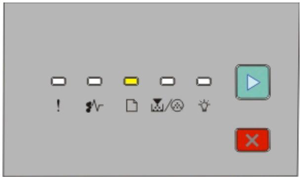 LEXMARK E260D - Réduction des risques de bourrage - 4