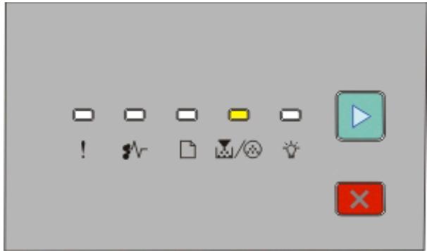 LEXMARK E260D - Remplacement de la cartouche de toner - 1