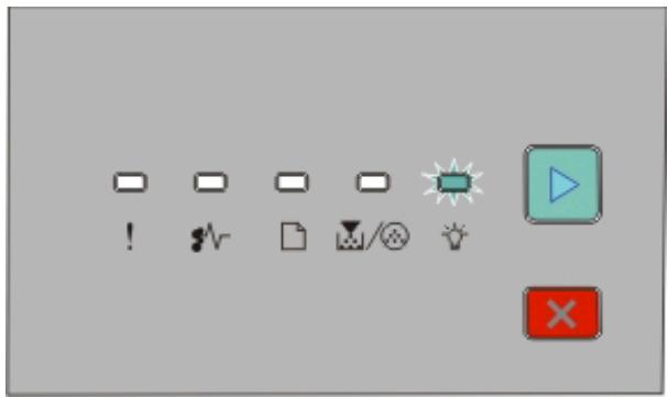 LEXMARK E260D - Chargement du tiroir 250 feuilles standard - 2