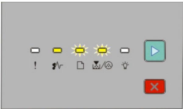 LEXMARK E260D - 231.yy Bourrage papier - 1