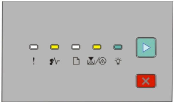 LEXMARK E260D - 24x.yy Bourrage papier - 1