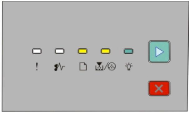 LEXMARK E260D - Impression de la feuille de configuration des paramètres de l'imprimante - 1