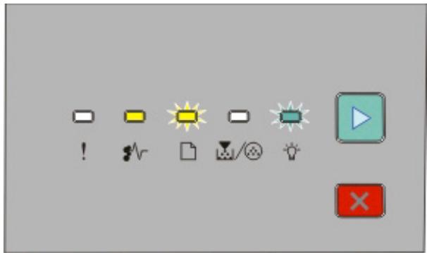 LEXMARK E260D - 234.yy Bourrage papier - 4