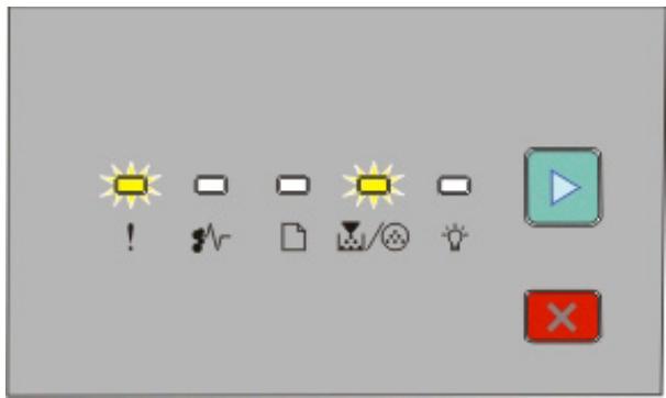 LEXMARK E260D - Remplacer photoconducteur - 1