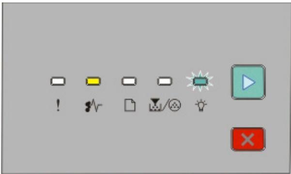 LEXMARK E260D - 233.yy Bourrage papier - 1