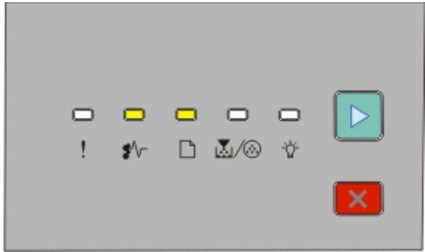 LEXMARK E260D - Présentation des voyants de bourrages papier et accès aux zones de bourrage - 3