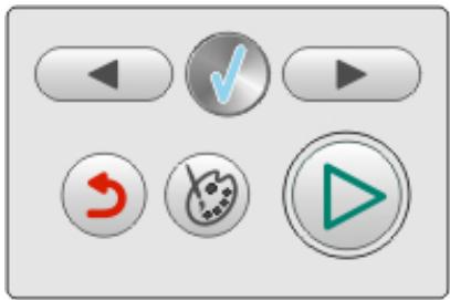 LEXMARK P450 - Utilisation du panneau de commandes - 1