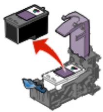 LEXMARK P450 - Retrait d'une cartouche usagée - 3