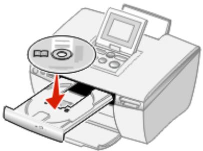 LEXMARK P450 - Insertion d'un CD dans le lecteur de CD - 1