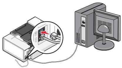 LEXMARK X5340 - Connexion à un ordinateur équipé d'un modem - 3