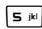 GIGASET E490,  E495 - Activation/désactivation de la fonction SMS - 2