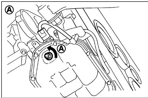 NISSAN MURANO 2005 - PRÉCAUTION - 1