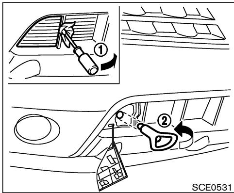 NISSAN MURANO 2005 - PRÉCAUTION - 1