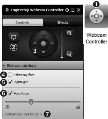 LOGITECH C160 - Personnalisation de votre caméra web lors d'un appel vidéo - 1