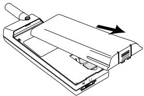 SONY ERICSSON A1018S - Retrait de la batterie - 2