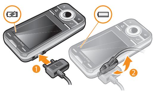 SONY ERICSSON YARI - Chargement de la batterie - 1