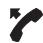 AASTRA A300 - Exécuter une commande à distance depuis le téléphone d'un tiers: - 2