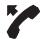 AASTRA A300 - Recevoir une communication d'interphone - 1