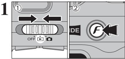 FUJI F810 - ERREUR FICHIER DPOF (P.118) - 1