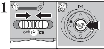 FUJI F810 - Fichiers d'annotations vocales compatibles - 1