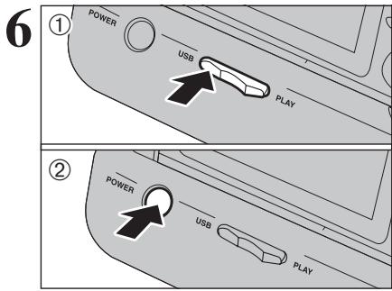 FUJI F810 - BRANCHEMENT SUR L'ORDINATEUR - 1