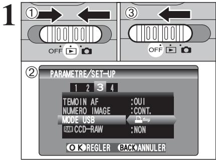 FUJI F810 - Spécifier les images pour l'impression sans utiliser DPOF (impression d'une seule vue) - 1