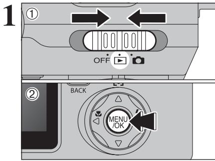 FUJI F810 - ON PROTECTION DES IMAGES: IMAGE / REGLER TOUT / ANNULER TOUT - 1