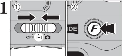FUJI F810 - Lorsque les réglages DPOF ont été spécifiés sur un autre apparéil photo - 4