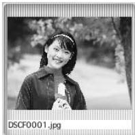 FUJI F810 - Ordinateur - 1