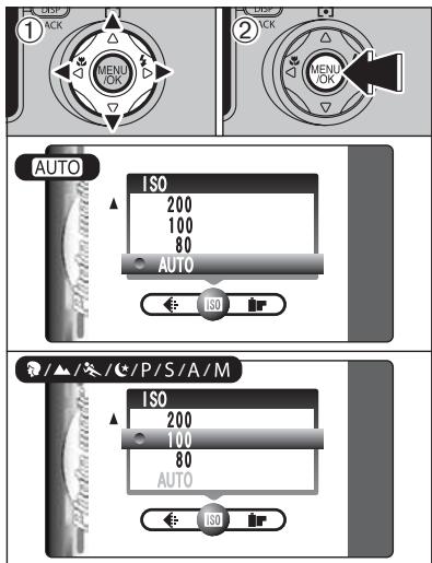 FUJI F810 - 2 - 1