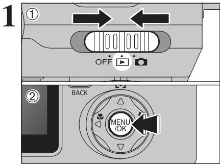 FUJI F810 - REGLAGE DE LA LUMINOSITE DU MONITEUR LCD / REGLAGE DU VOLUME - 1