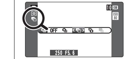 FUJI F810 - Auto bracketing - 1