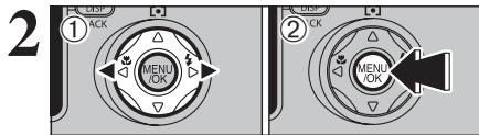 FUJI F810 - Fichiers d'annotations vocales compatibles - 2