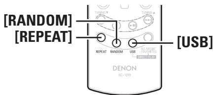 DENON AVR-4308 A - Suppression de stations radio Internet de vos favoris - 1