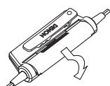 DENON AH-NC600 - Satta i batteriet - 1