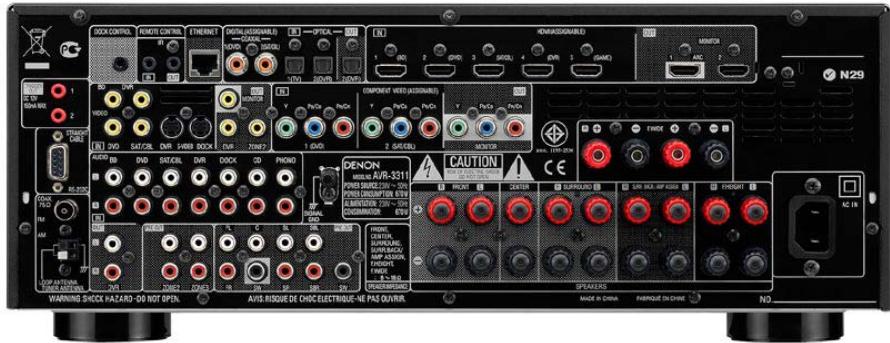 DENON AVR-3311 - Des solutions DENON haut de gamme, pour une qualité de restitution maximale - 1