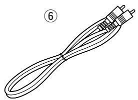 DENON S-76HT - INHALT - 3