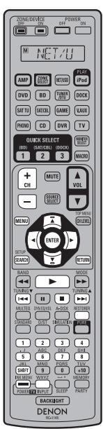 DENON AVR-A100 - Napster-Betrieb - 1
