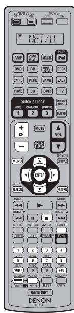 DENON AVR-A100 - Internet-Radiobetrieb - 1