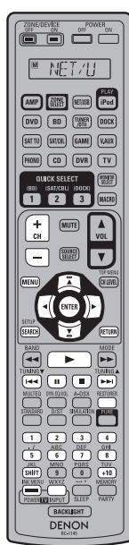 DENON AVR-A100 - Mediaserver-Betrieb - 1