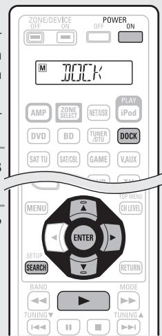 DENON AVR-A100 - Drücken Sie DOCK, um "DOCK" als Eingangsquelle auszuwahlen. - 2