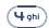 ALCATEL-LUCENT OT-525 - Eyes & Stars - 5