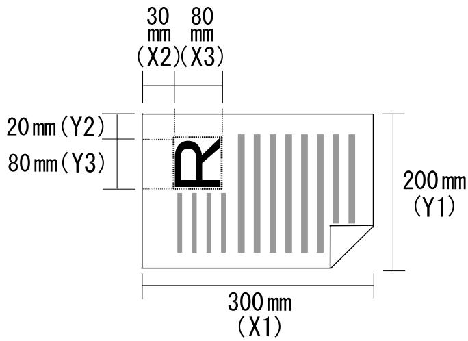 RICOH MP C4500 SCANNER REFERENCE - Example 2 - 1