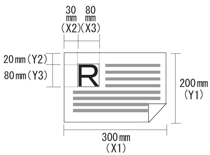 RICOH MP C4500 SCANNER REFERENCE - Example 1 - 1