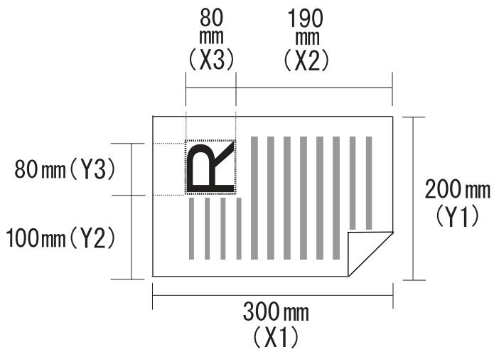RICOH MP C4500 SCANNER REFERENCE - Example 3 - 1