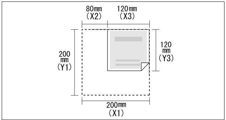 RICOH MP C4500 SCANNER REFERENCE - Remarque - 1