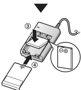 PANASONIC KX-HNP100EX2 - Insertion de la batterie - 2