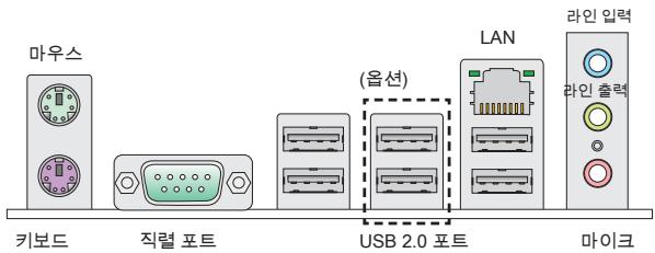 MSI G52-77151X1 - 华 - 1